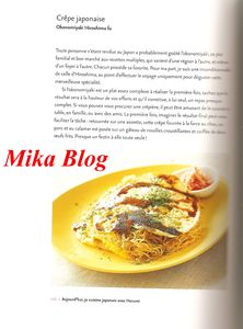 livre_aujourdhuijecuisinejaponais_3