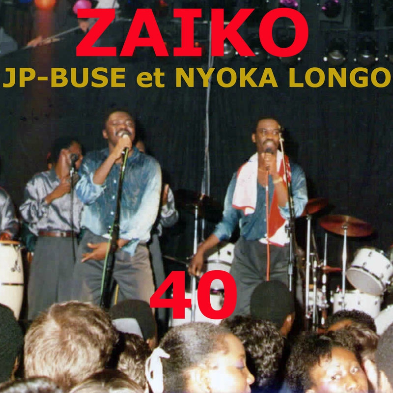 zaiko40ans