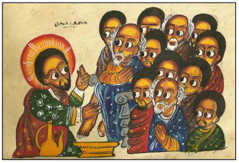 Jésus lave les pieds des disciples