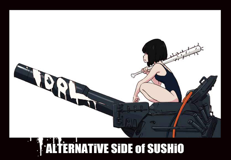 Sushio