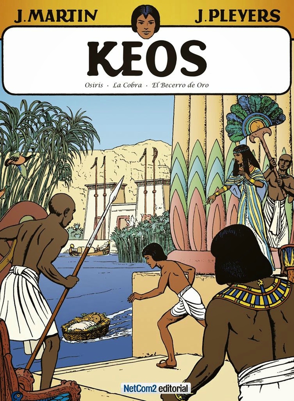 keos