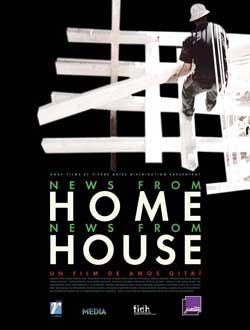 home_house