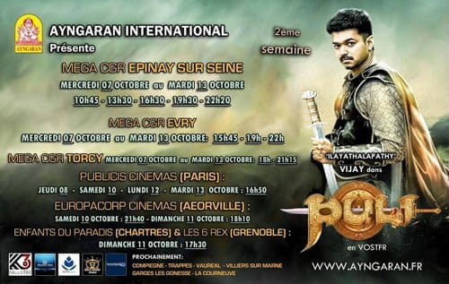 PULI FRENCH VERSION