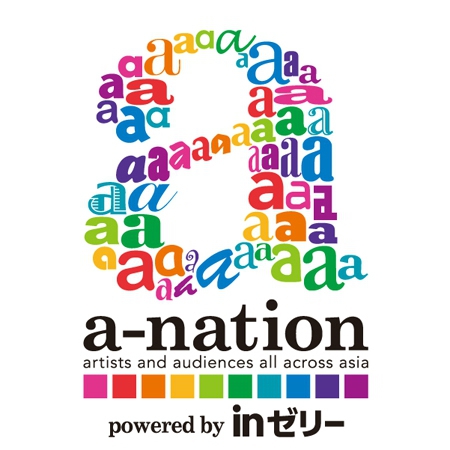 logo_anation2014_large