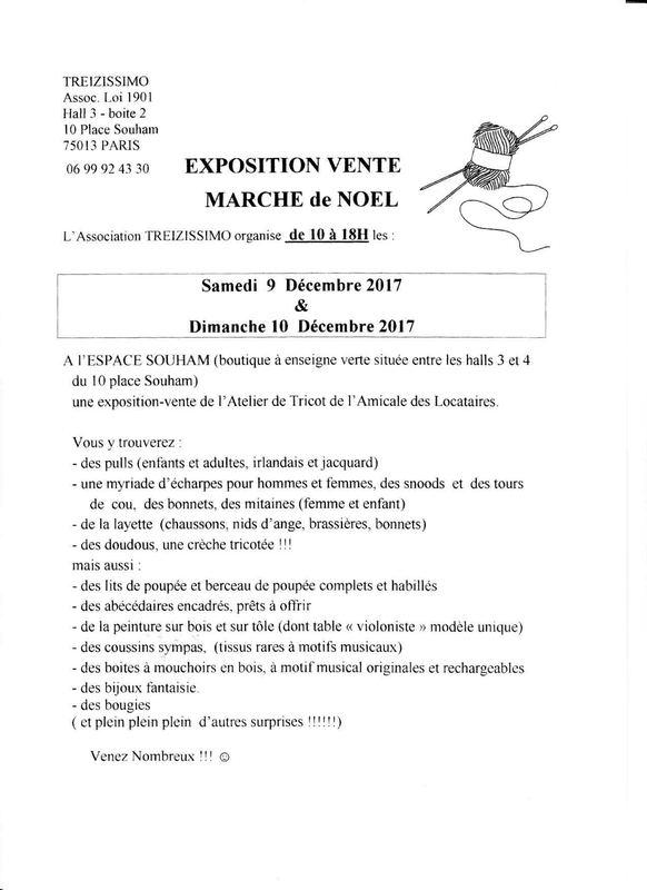 expo tricot déc17[102371]