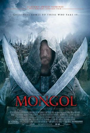 2013 0708 Mongol