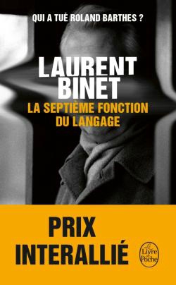 septeième fonction