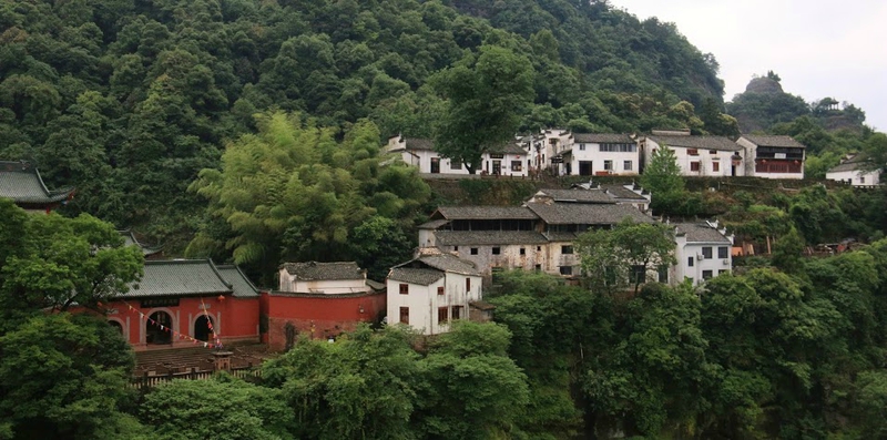 village Qi Yun Shan