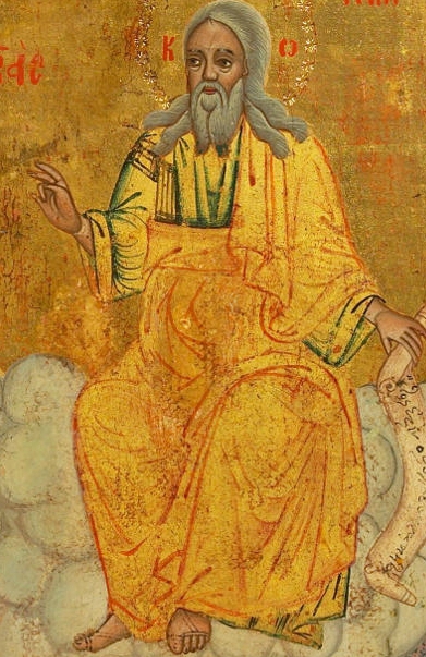 Dieu Père