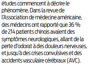 2020 04 19 SO Le covid-19 semble aussi affecter le cerveau2