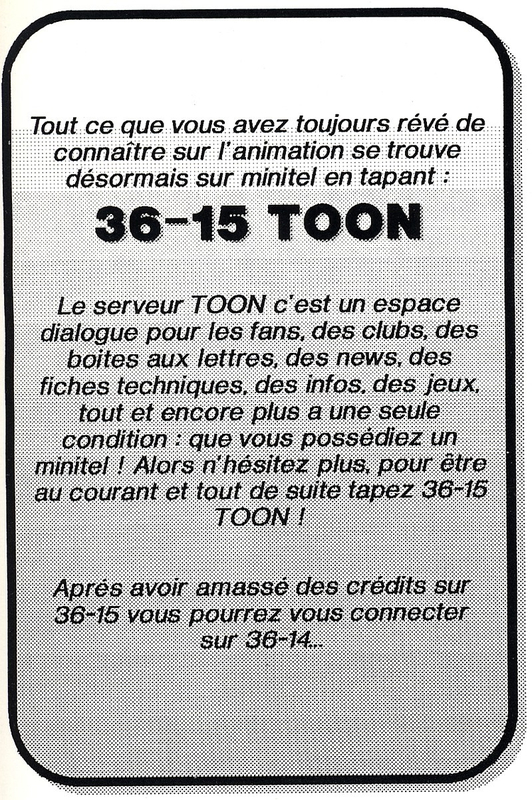 Canalblog Historique Minitel03 3615 Toon Revue Animeland08 199212