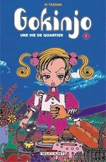 manga26