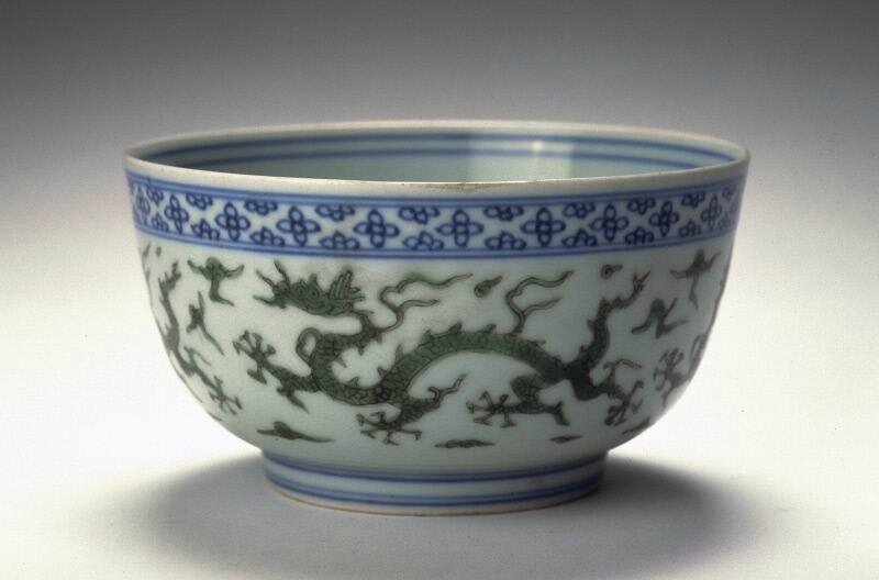 Bowl with dragons, Ming dynasty (1368-1644), Reign of the Zhengde emperor (1506-1521)