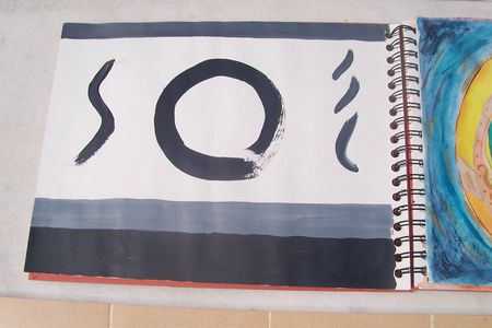 Soi_Zen