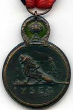 Medaille_de_l_Yser_1914_Belgique_revers