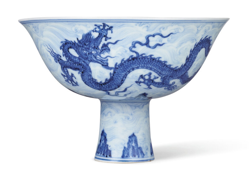An exceptionally rare anhua-decorated blue and white ‘dragon’ stem bowl, Mark and period of Xuande (1426-1435)