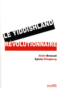 Yiddishland_r_volutionnaire