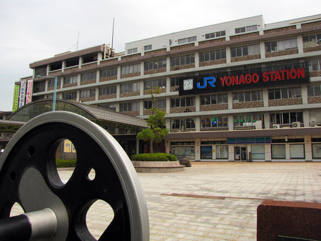 Japon_2009_938