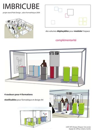 Stand_pole_design_D__Imbricube_2