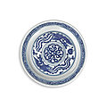 Blue and white Ming dynasty sold at Sotheby's, New York, 19 sept. 2023 