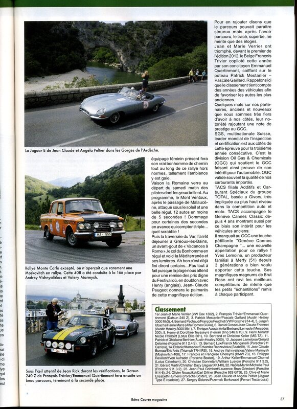 articles_retrocourse_2013__5_