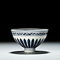 A fine small blue and white '<b>lianzi</b>' bowl, Ming dynasty, Yongle period (1403-1424)