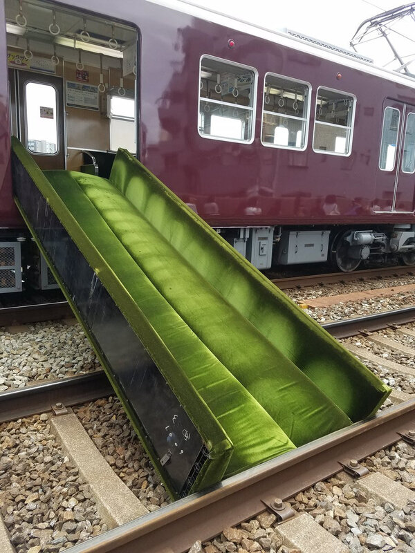 Hankyu