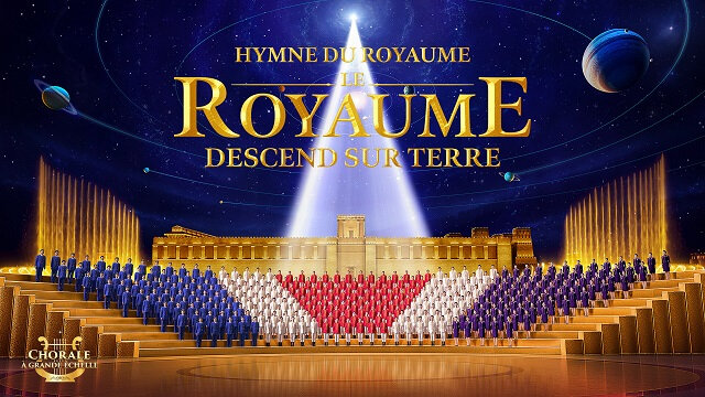 Hymne du royaume Le royaume descend sur terre