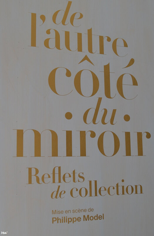 180929_expo_autre_cote_miroir_Valence_1