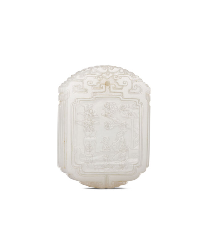 2019_HGK_16695_0126_000(a_white_jade_inscribed_scholar_plaque_qing_dynasty)