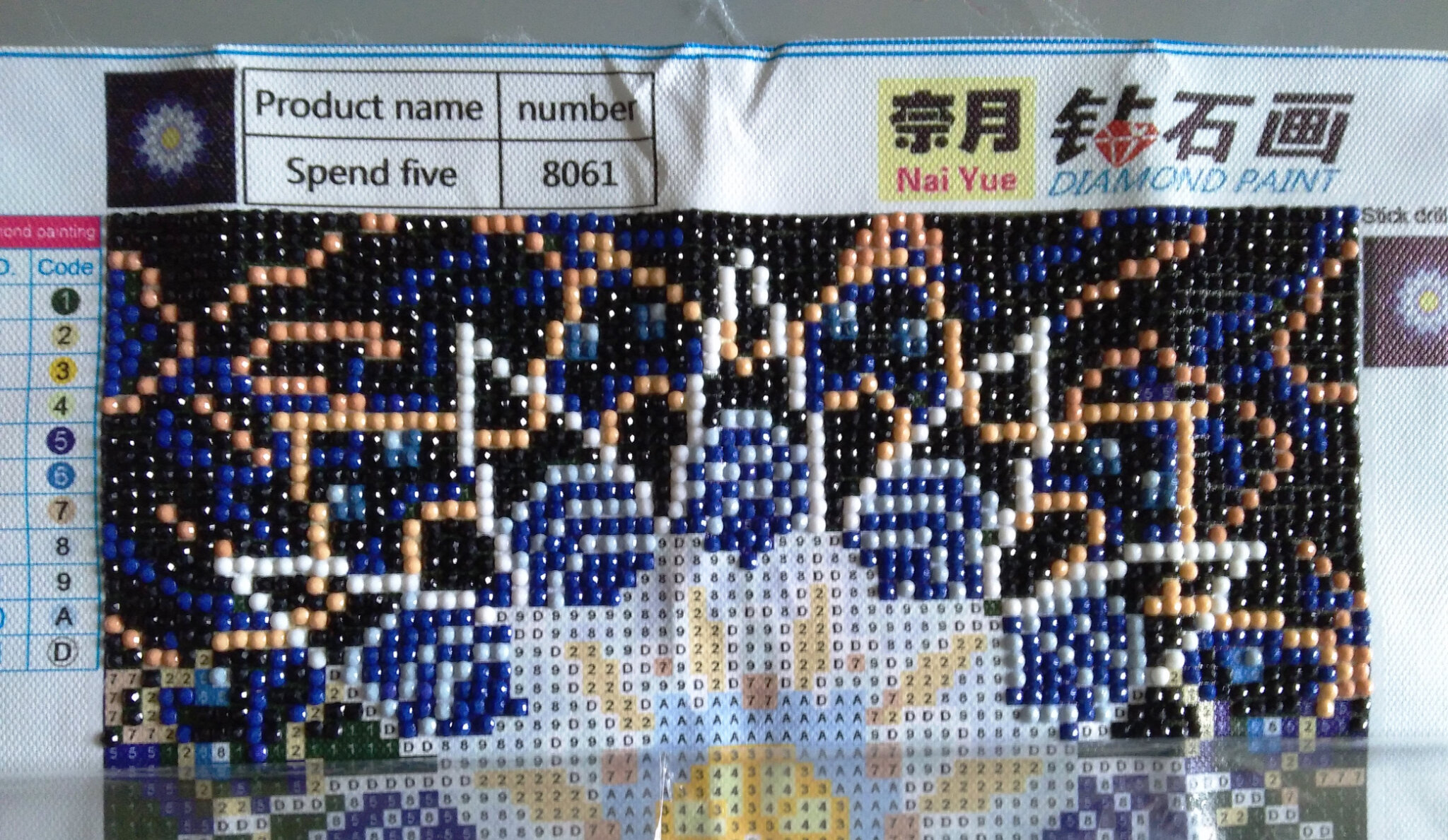 006