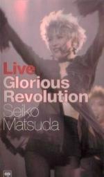 Live_Glorious_Revolution_VHS