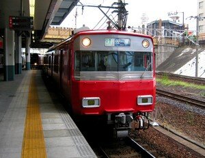 IMG_0357