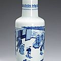 Qing Dynasty Porcelain and <b>Snuff</b> <b>Bottles</b> Highlight Bonhams August Asian Decorative Art Sale 