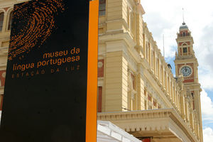 museu_lingua_portuguesa