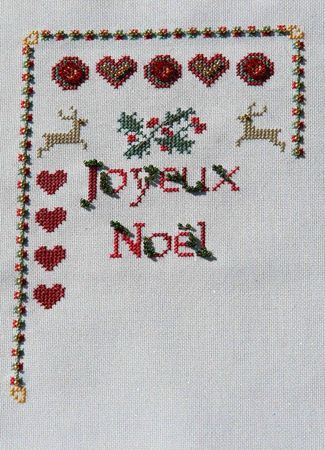 SAL-Noel2012-Candy-3