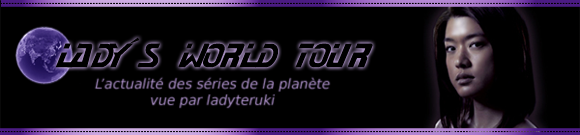 WorldTour-580