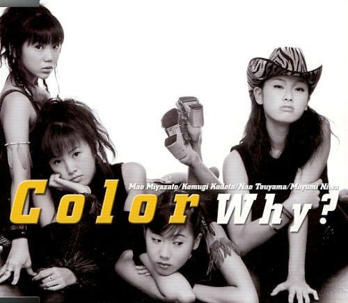 Color Why