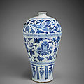 The Richard Kan vase enters the Guimet Museum's collection