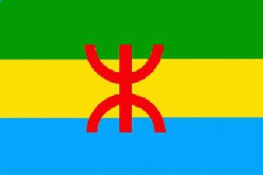kabyle-flag1-300x200