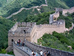 muraille_de_chine