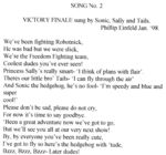 Victory_Finale_lyrics