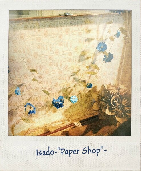 isado guirlande paper shop