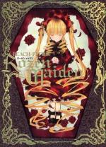 rozen-maiden-artbook_-shueisha