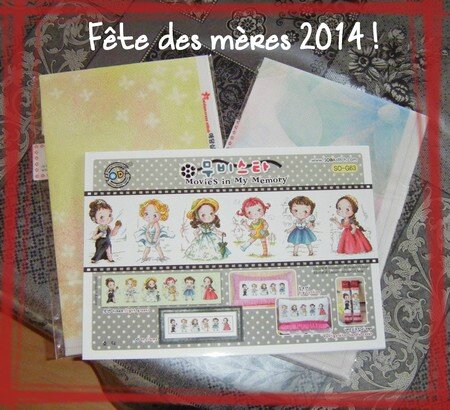 cadeau fete des meres 2014