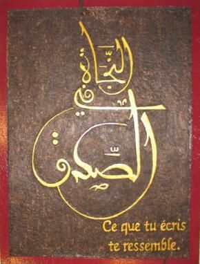 couedel-etienne-418x550