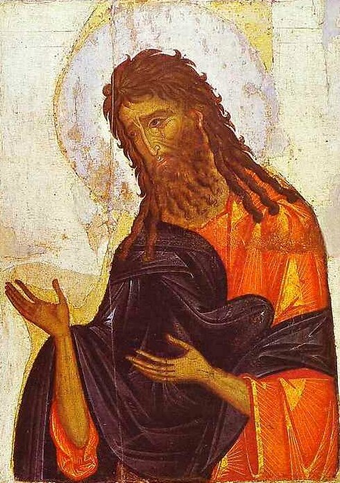 Jean-Baptiste, Hermitage St Petersbourg, XIVe