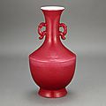 Chinese <b>Pink</b> <b>Glazed</b> Porcelain Vase, 18th Century
