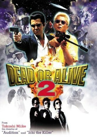 dead_or_alive_2