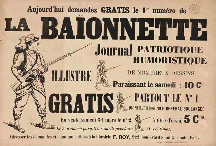 Baionnette N1